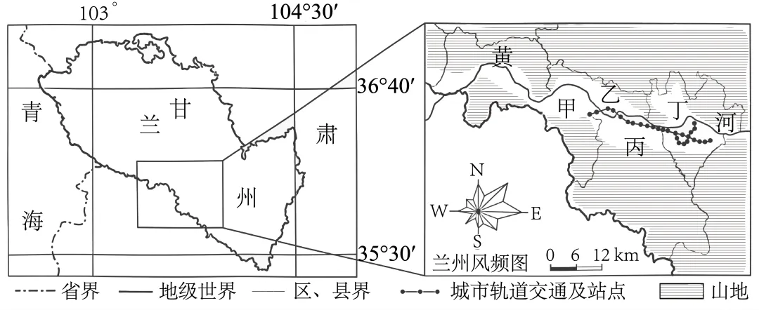 模拟题·2026年福建厦门高三4月模拟地理试题及答案 第4张