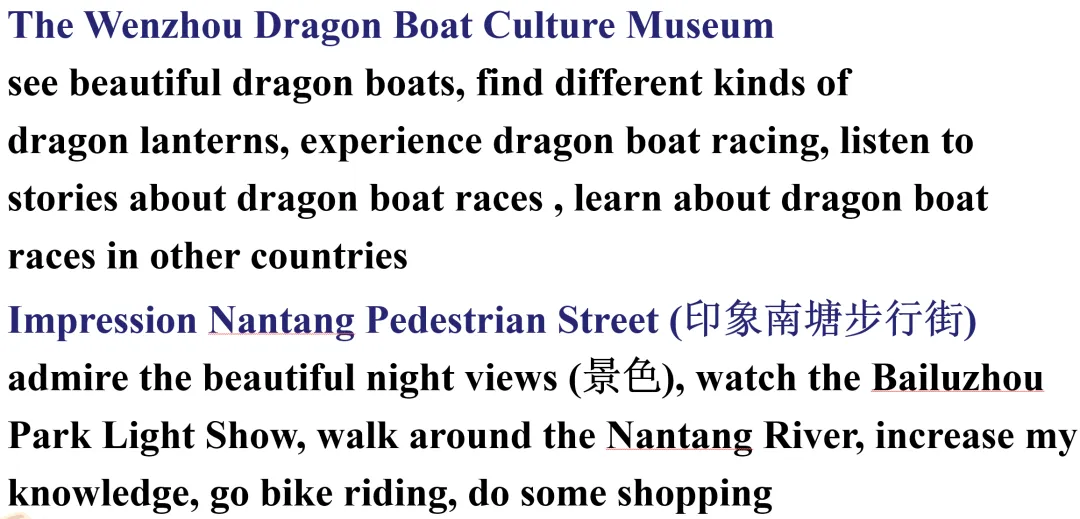 中考英语写作指导之——课余生活 第11张