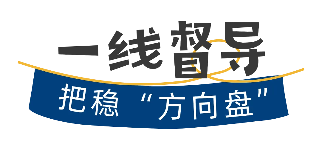 一场关于守护与温暖的体育中考之约 第6张