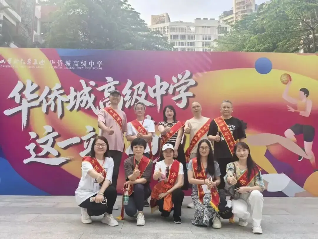 一场关于守护与温暖的体育中考之约 第11张