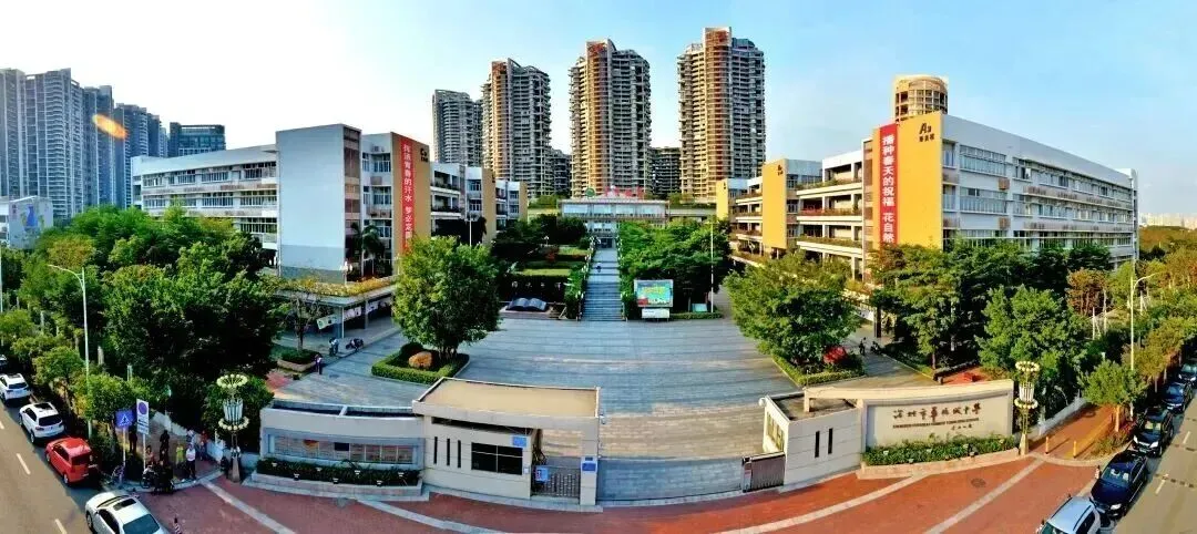 一场关于守护与温暖的体育中考之约 第19张