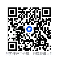 2021-2025年重庆市历史中考真题【含解析】 第3张