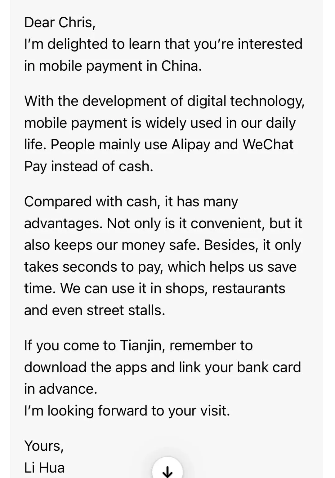 天津中考滨海一模英语版…附满分作文 第7张