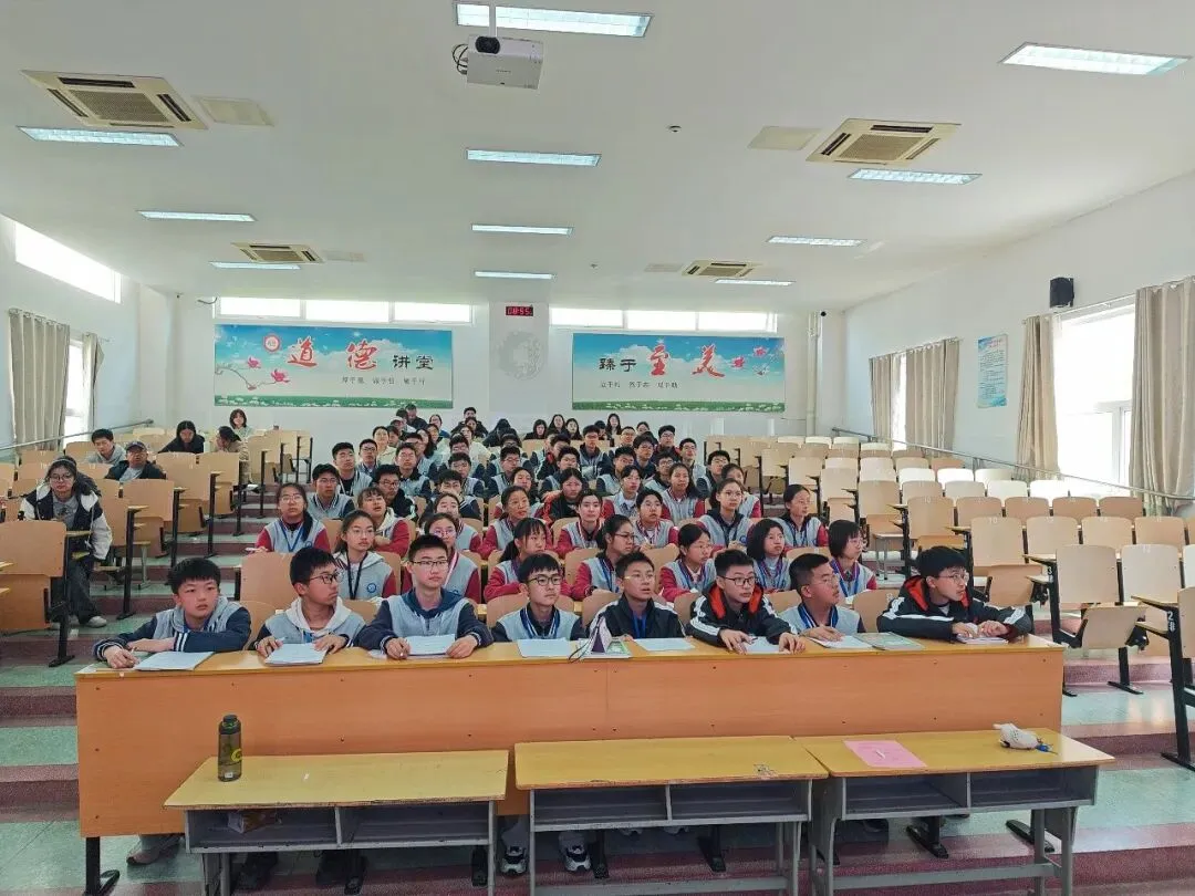 【魅力神中•主题教研】聚焦中考复习 赋能地理课堂——2026年盐都区地理学科中心主题教研活动纪实 第4张