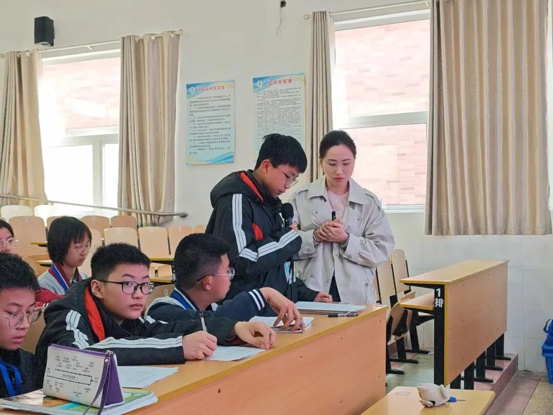 【魅力神中•主题教研】聚焦中考复习 赋能地理课堂——2026年盐都区地理学科中心主题教研活动纪实 第9张