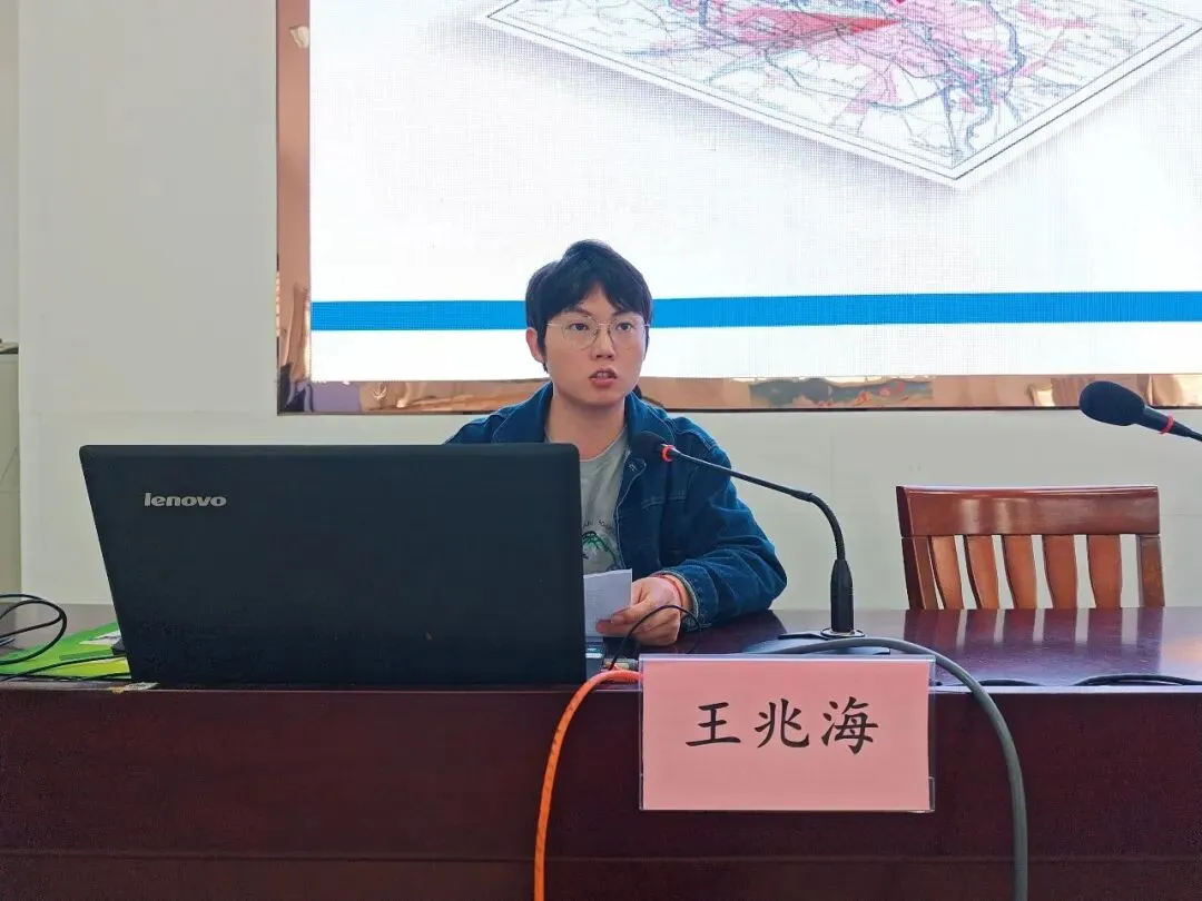 【魅力神中•主题教研】聚焦中考复习 赋能地理课堂——2026年盐都区地理学科中心主题教研活动纪实 第17张