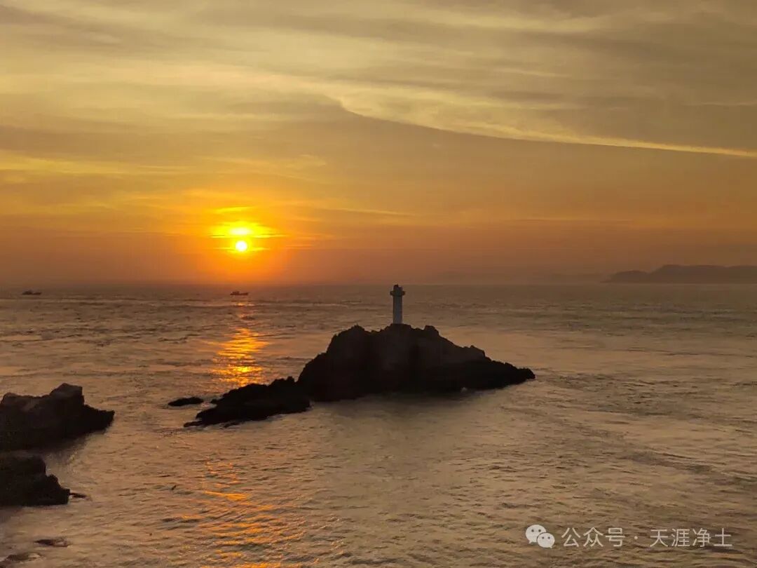 中考假期6月15日-17日.浙江【东极·东福山】双岛腐败游玩计划·2026·山海有约·天涯户外 第6张