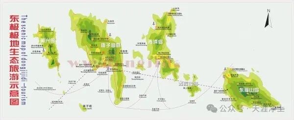 中考假期6月15日-17日.浙江【东极·东福山】双岛腐败游玩计划·2026·山海有约·天涯户外 第20张