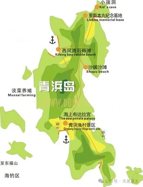 中考假期6月15日-17日.浙江【东极·东福山】双岛腐败游玩计划·2026·山海有约·天涯户外 第24张