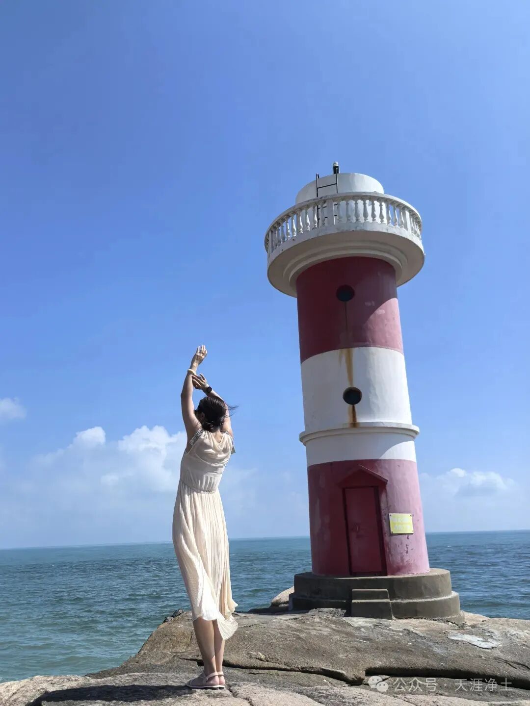 中考假期6月15日-17日.浙江【东极·东福山】双岛腐败游玩计划·2026·山海有约·天涯户外 第25张