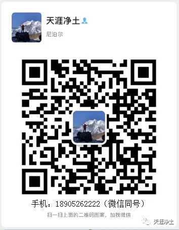 中考假期6月15日-17日.浙江【东极·东福山】双岛腐败游玩计划·2026·山海有约·天涯户外 第36张