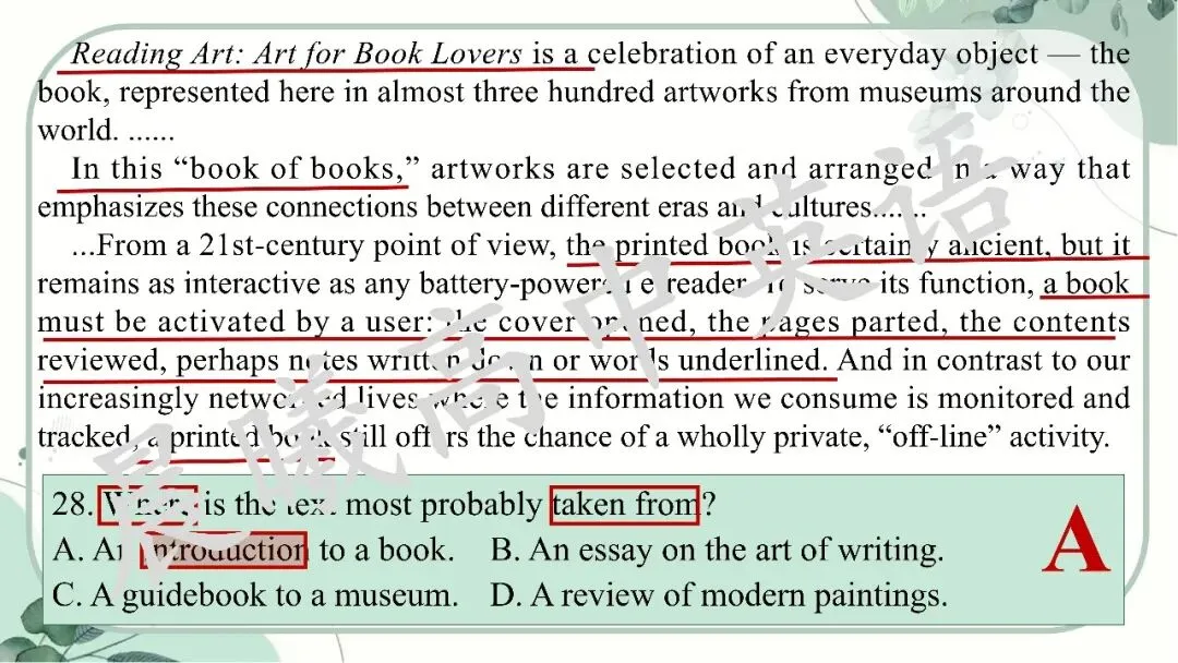 【高考真题系列】2023全国2卷英语讲评课件(阅读—语法) 第14张
