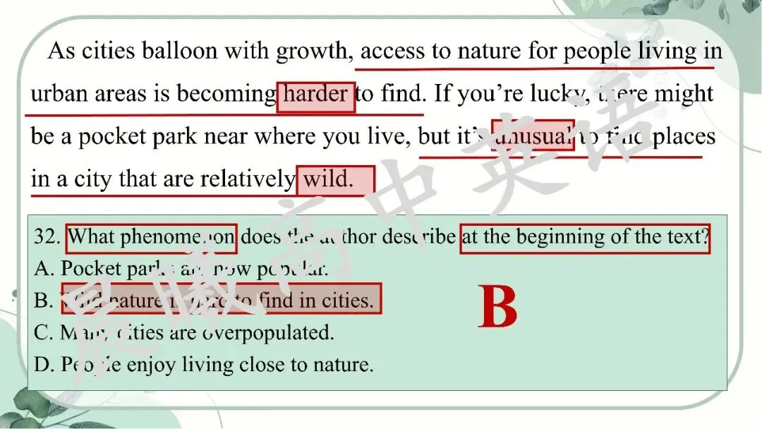 【高考真题系列】2023全国2卷英语讲评课件(阅读—语法) 第19张