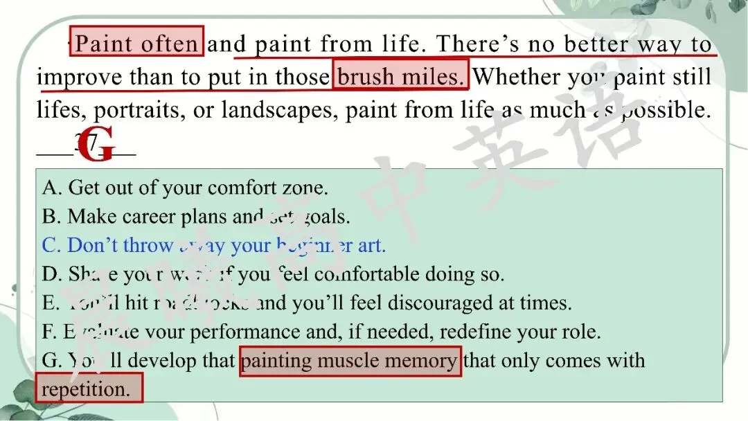 【高考真题系列】2023全国2卷英语讲评课件(阅读—语法) 第25张