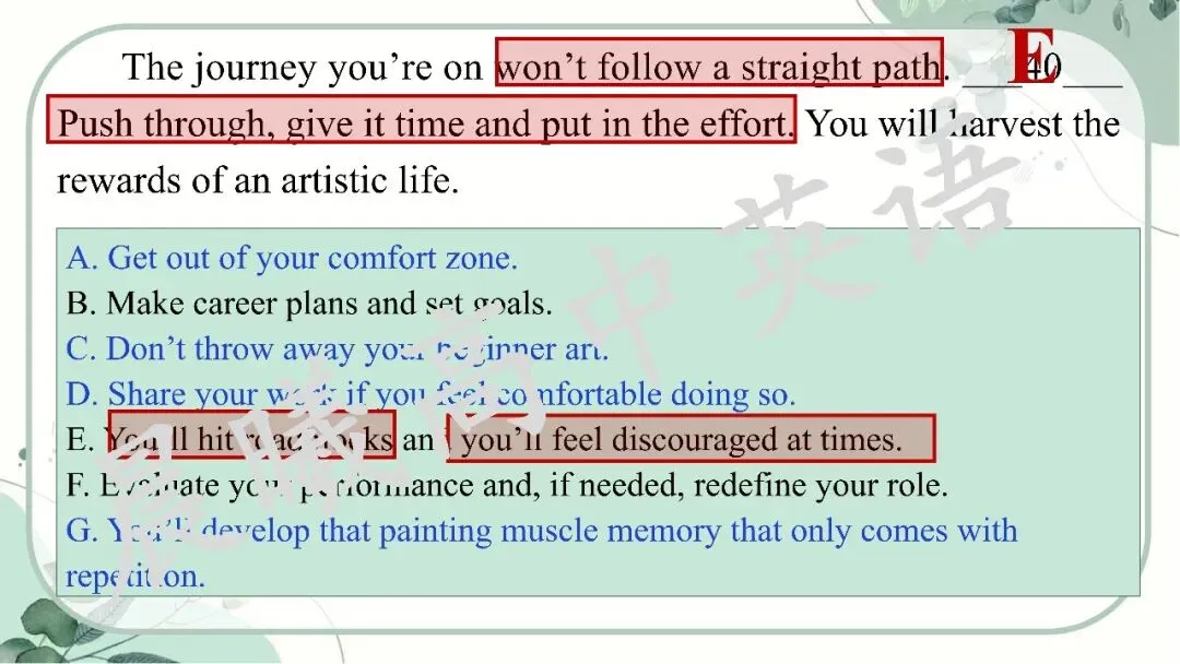 【高考真题系列】2023全国2卷英语讲评课件(阅读—语法) 第28张