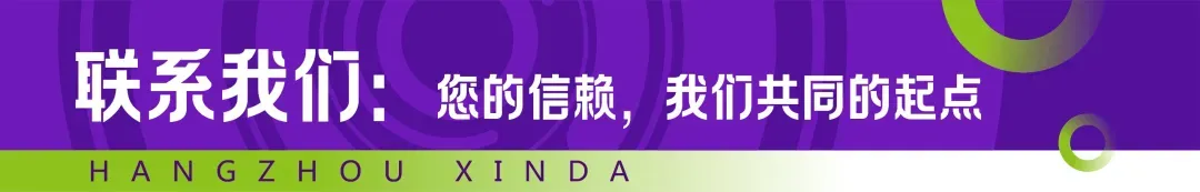 升学有道,决胜中考! 第7张