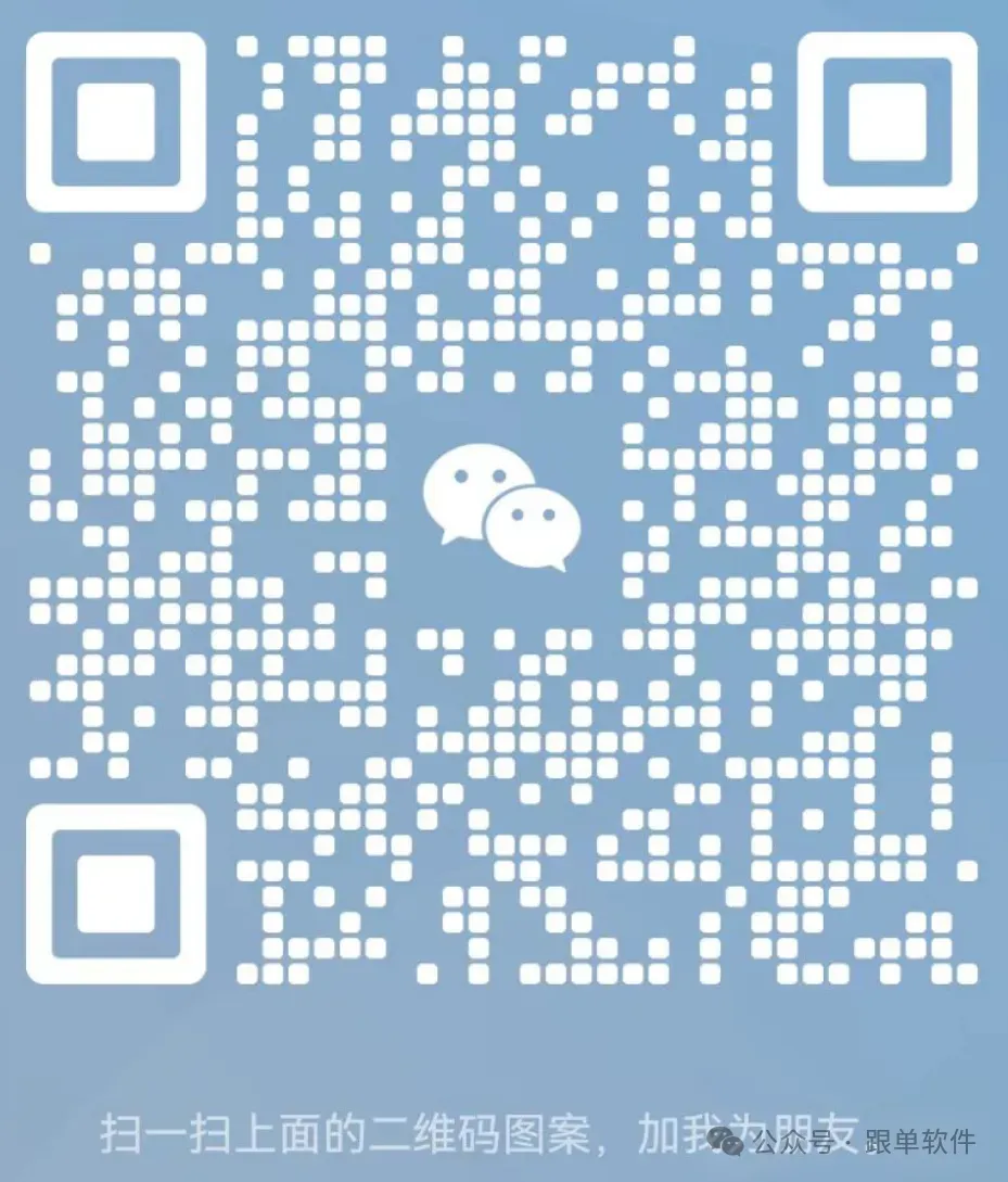 期货反向跟单:模拟测试90%团队都踩的致命误区 第1张