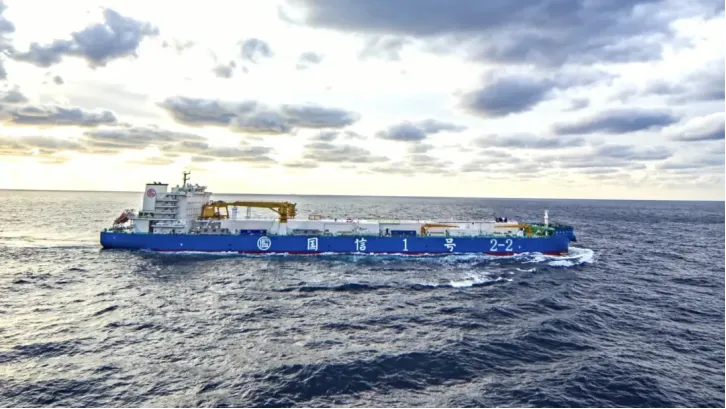 2026年地理中考热点(56)智慧渔业 第3张