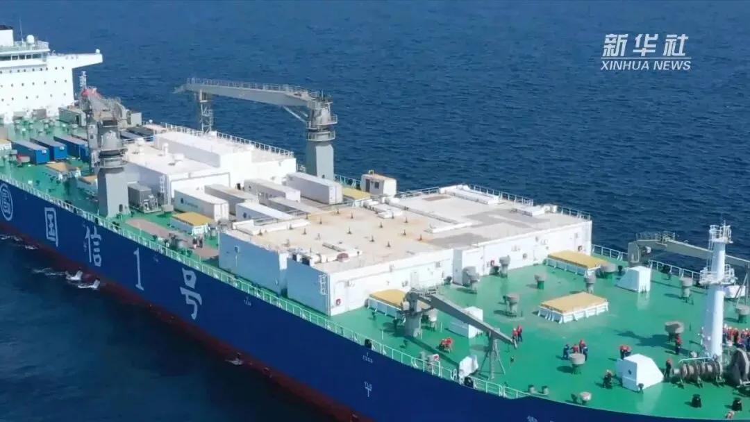 2026年地理中考热点(56)智慧渔业 第4张