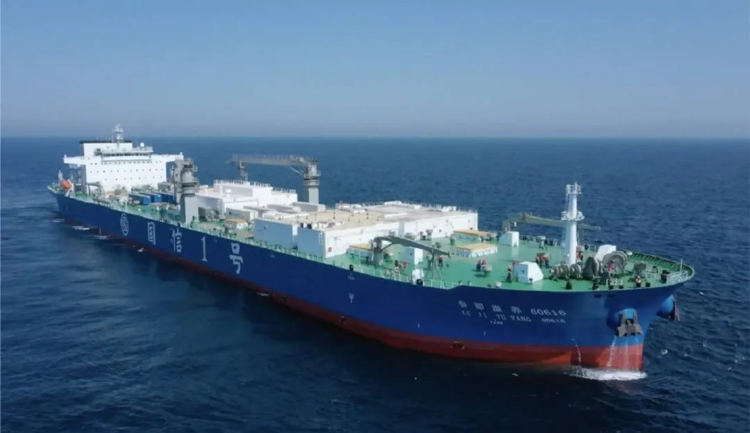 2026年地理中考热点(56)智慧渔业 第6张