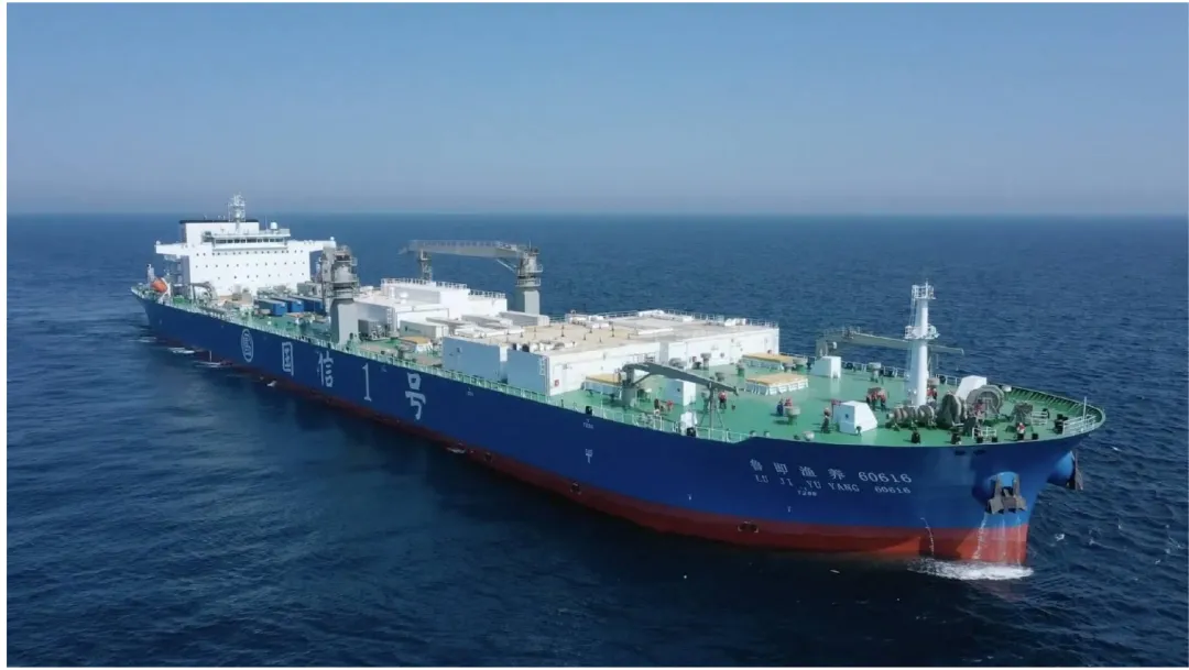 2026年地理中考热点(56)智慧渔业 第10张