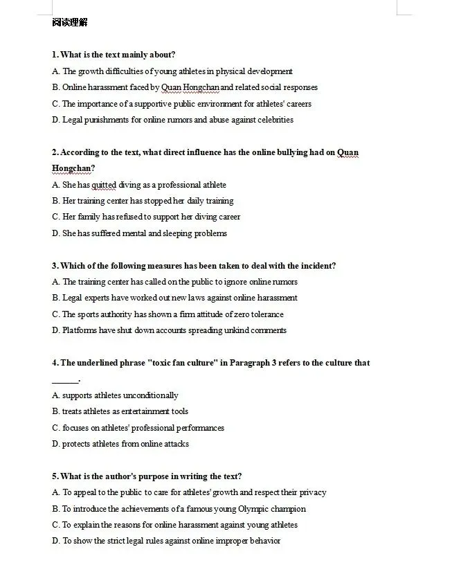 中考英语—时文阅读理解 第2张