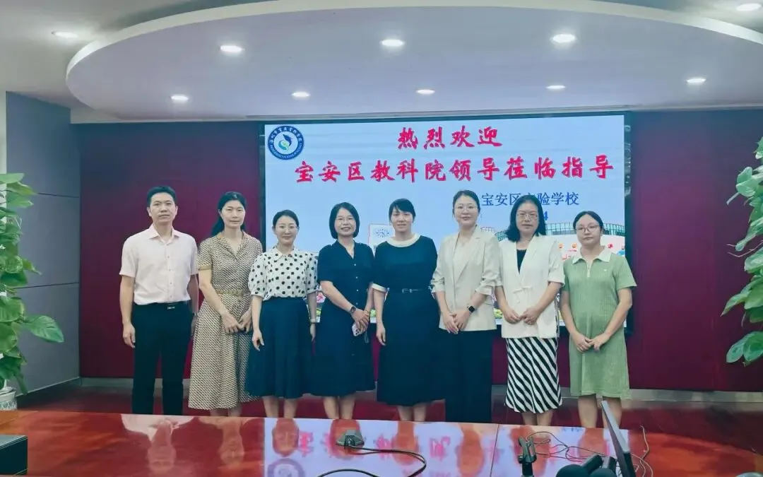 精准视导促提升 深耕教学备中考 第13张