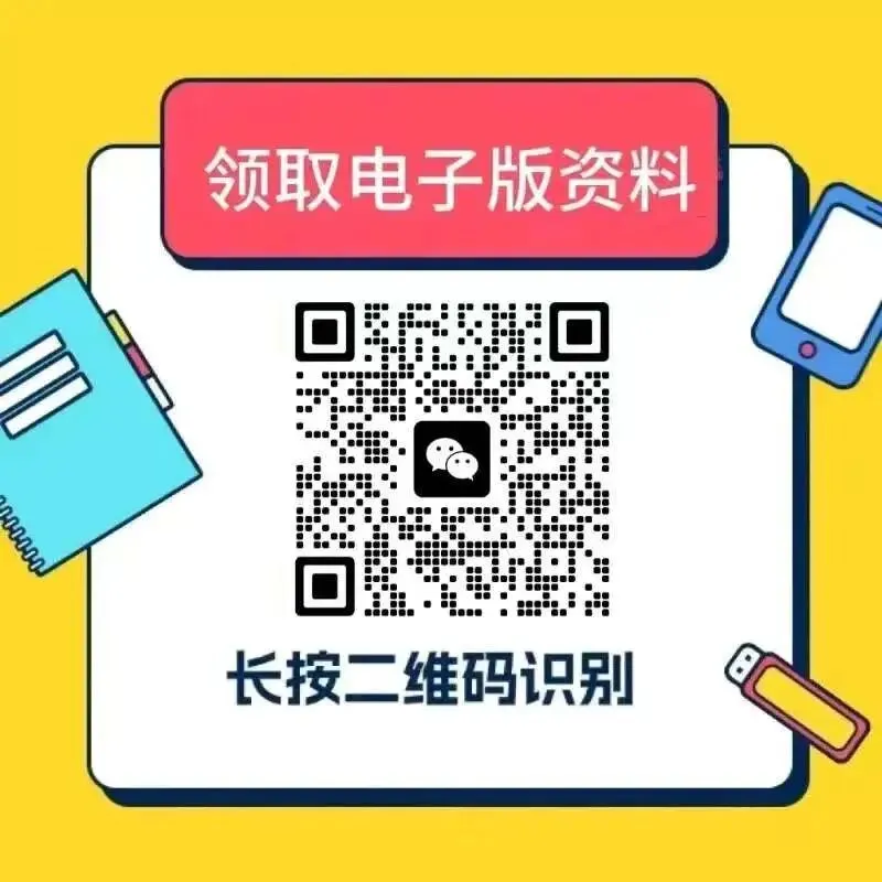 一年级下册语文试卷常考仿写句子汇总|共13页 第7张