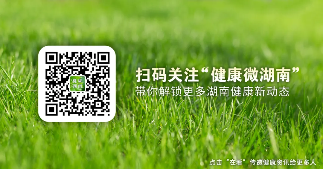 健康提醒|应对体育中考,切忌盲目突击诱发“跑步膝” 第6张