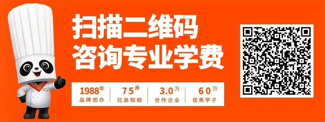 @江西初三生,等中考成绩出来再找学校就晚了! 第2张