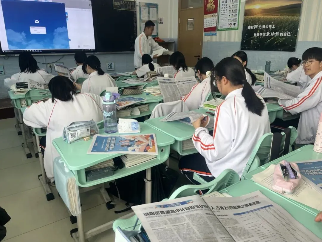 2026青岛市(城阳区)中考招生全媒汇展今日出版!中考“最强攻略”已送达城阳区(含高新区)一万余名初三考生手中 第22张