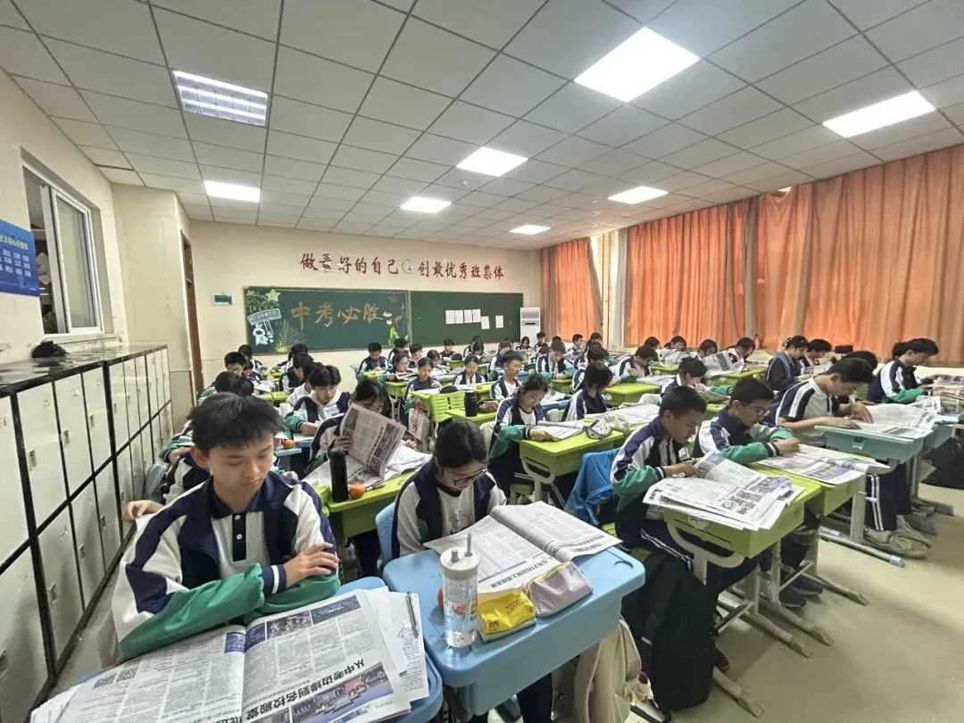 2026青岛市(城阳区)中考招生全媒汇展今日出版!中考“最强攻略”已送达城阳区(含高新区)一万余名初三考生手中 第23张