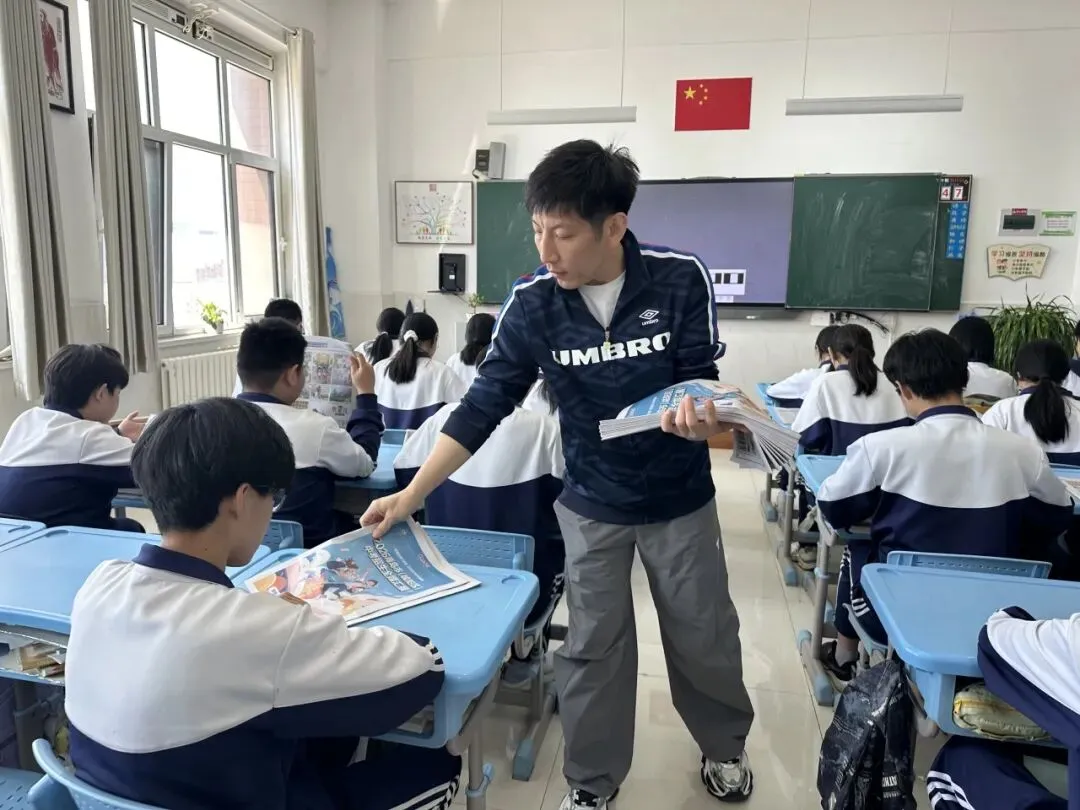 2026青岛市(城阳区)中考招生全媒汇展今日出版!中考“最强攻略”已送达城阳区(含高新区)一万余名初三考生手中 第29张