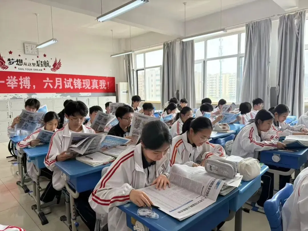 2026青岛市(城阳区)中考招生全媒汇展今日出版!中考“最强攻略”已送达城阳区(含高新区)一万余名初三考生手中 第35张