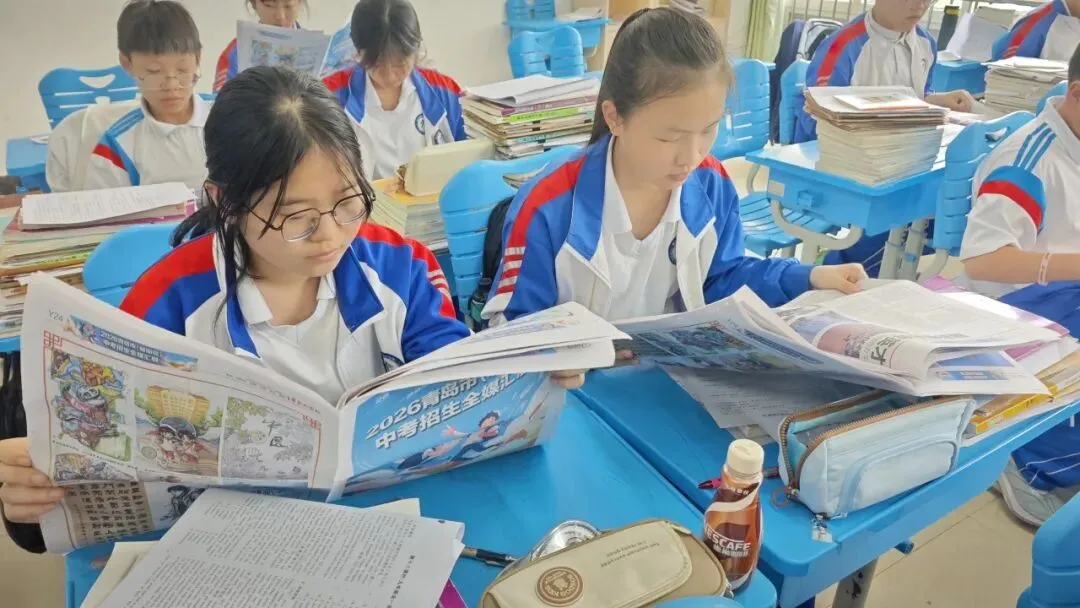 2026青岛市(城阳区)中考招生全媒汇展今日出版!中考“最强攻略”已送达城阳区(含高新区)一万余名初三考生手中 第54张