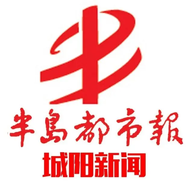 2026青岛市(城阳区)中考招生全媒汇展今日出版!中考“最强攻略”已送达城阳区(含高新区)一万余名初三考生手中 第61张