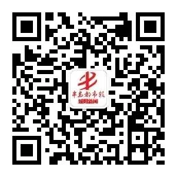 2026青岛市(城阳区)中考招生全媒汇展今日出版!中考“最强攻略”已送达城阳区(含高新区)一万余名初三考生手中 第62张