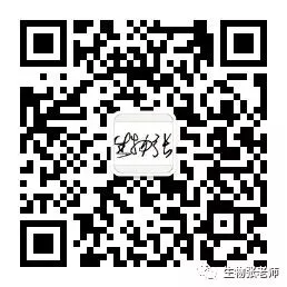 【2026中考】2026河北邯郸中考化学实验操作考试评分标准及视频演示 第14张