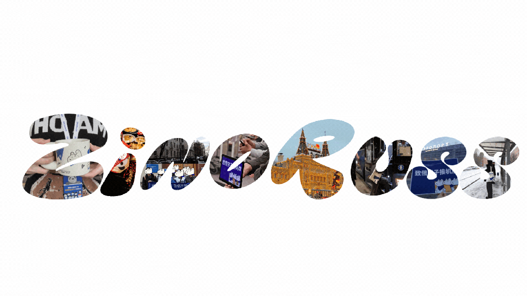 【全网致俄首发,入系考试真题解析】莫斯科国立大学经济系本科数学入学考试解析 第1张