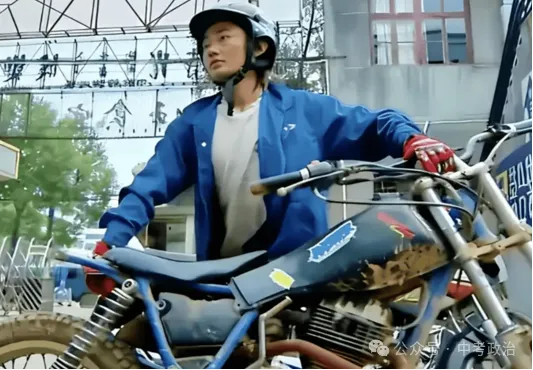 中考道法时政热点专练:张雪机车夺冠 第5张