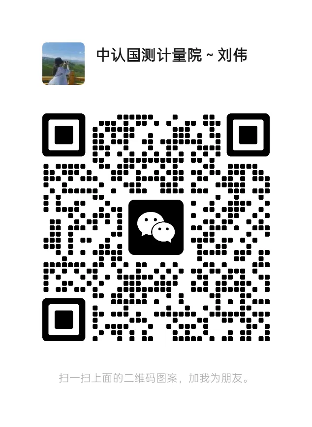 2026年检验检测机构资质认定;考试真题模拟汇编 第1张