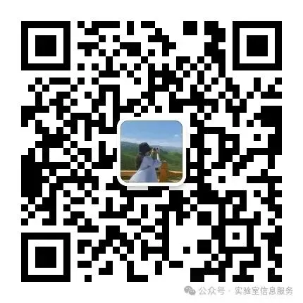 2026年检验检测机构资质认定;考试真题模拟汇编 第12张