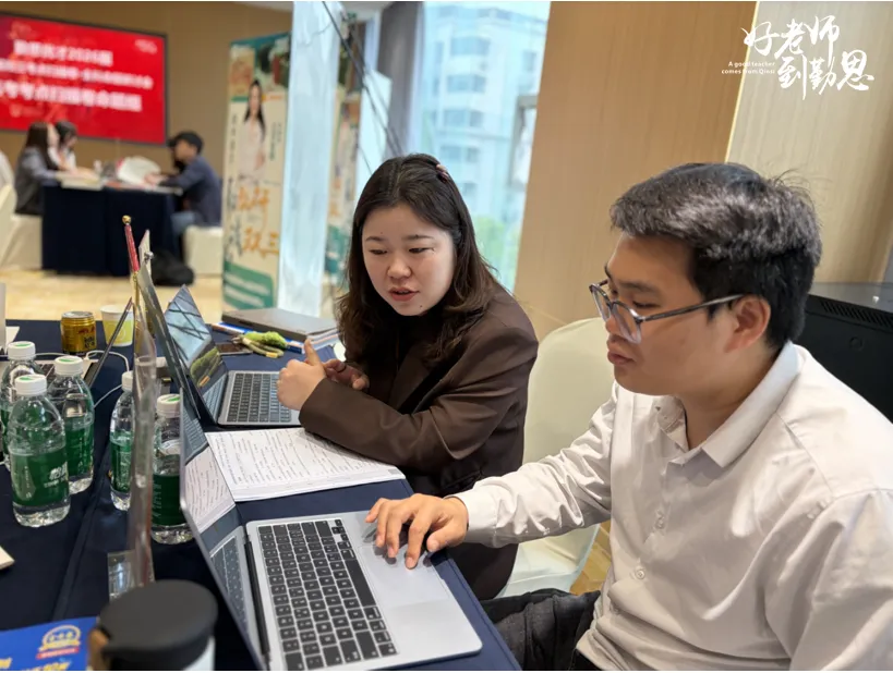 命题思路全揭秘|26中考化学卷:透析考情,突破重难点! 第8张