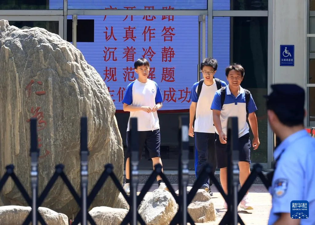 全面扩招!2026多地普高重大调整,中考上岸机会大幅增加 第3张