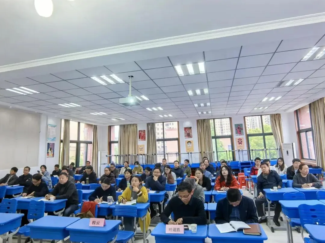 精研真题明方向 靶向施策促提升——长丰县2026届九年级化学学科中考二轮复习备考研讨会在北城力高学校成功举办 第6张