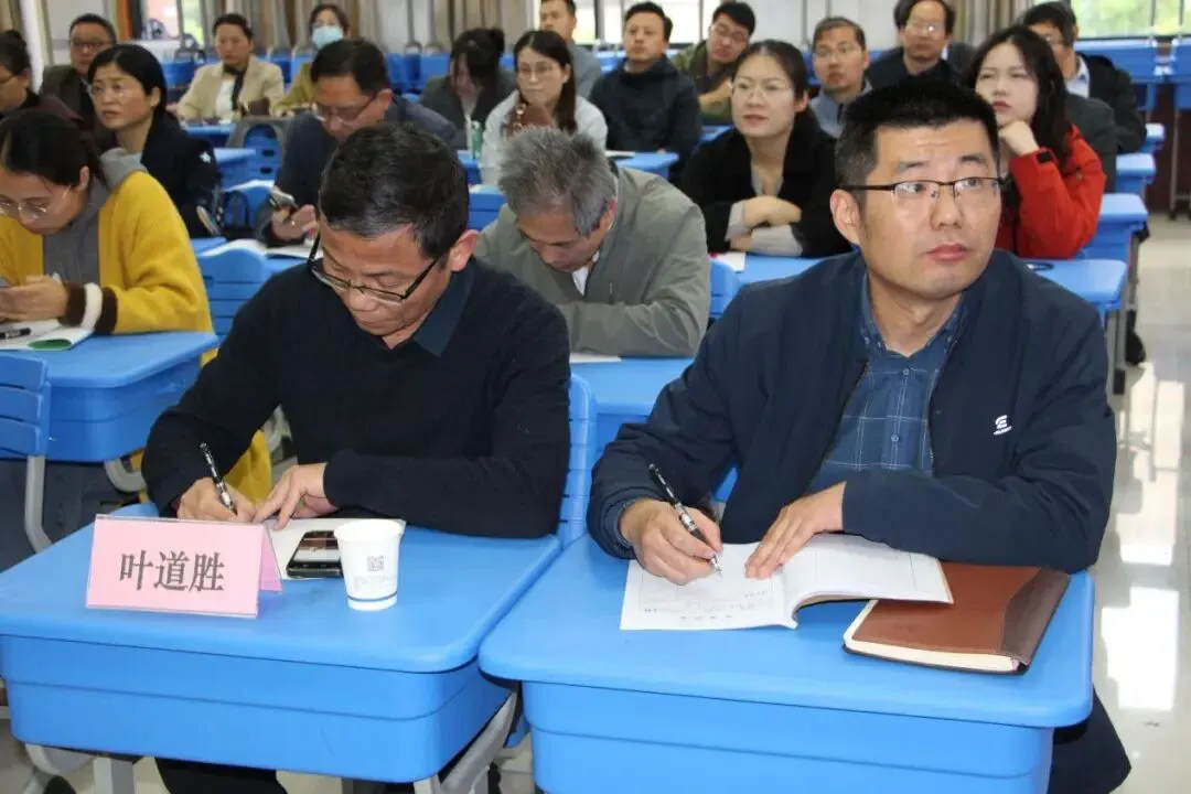 精研真题明方向 靶向施策促提升——长丰县2026届九年级化学学科中考二轮复习备考研讨会在北城力高学校成功举办 第8张