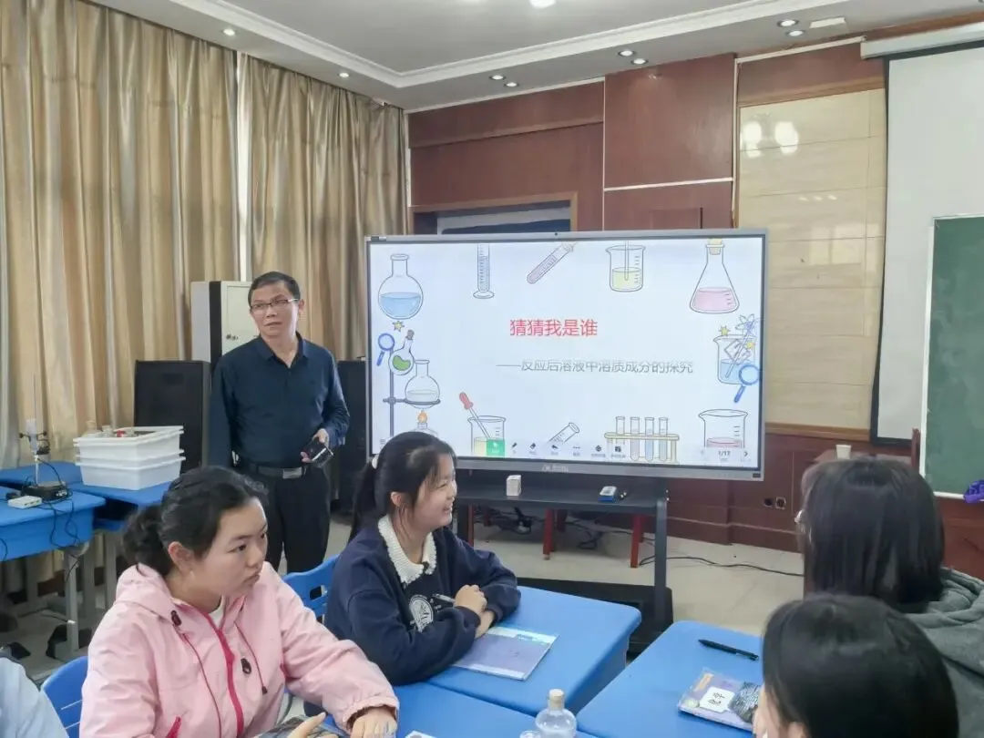 精研真题明方向 靶向施策促提升——长丰县2026届九年级化学学科中考二轮复习备考研讨会在北城力高学校成功举办 第10张