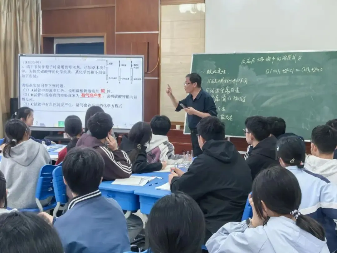 精研真题明方向 靶向施策促提升——长丰县2026届九年级化学学科中考二轮复习备考研讨会在北城力高学校成功举办 第13张
