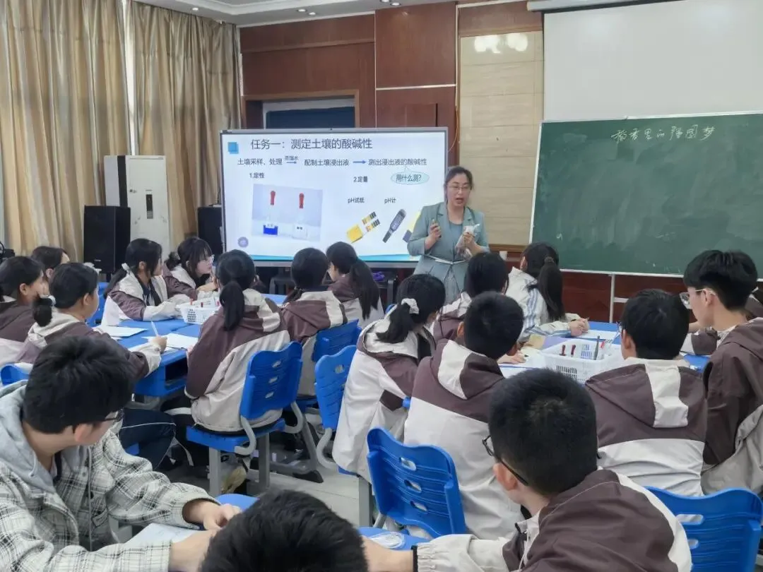 精研真题明方向 靶向施策促提升——长丰县2026届九年级化学学科中考二轮复习备考研讨会在北城力高学校成功举办 第16张