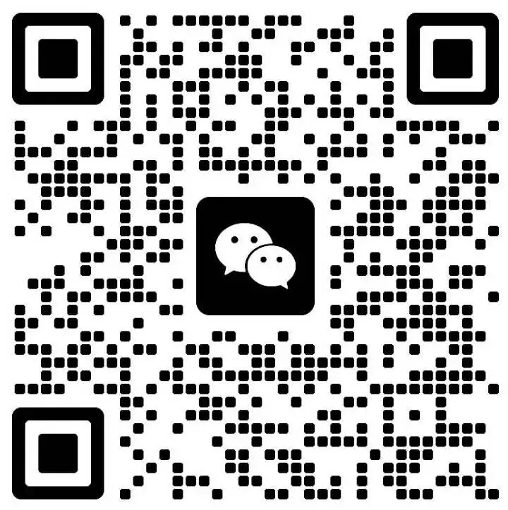 沧州事业单位面试往年真题(二) 第7张